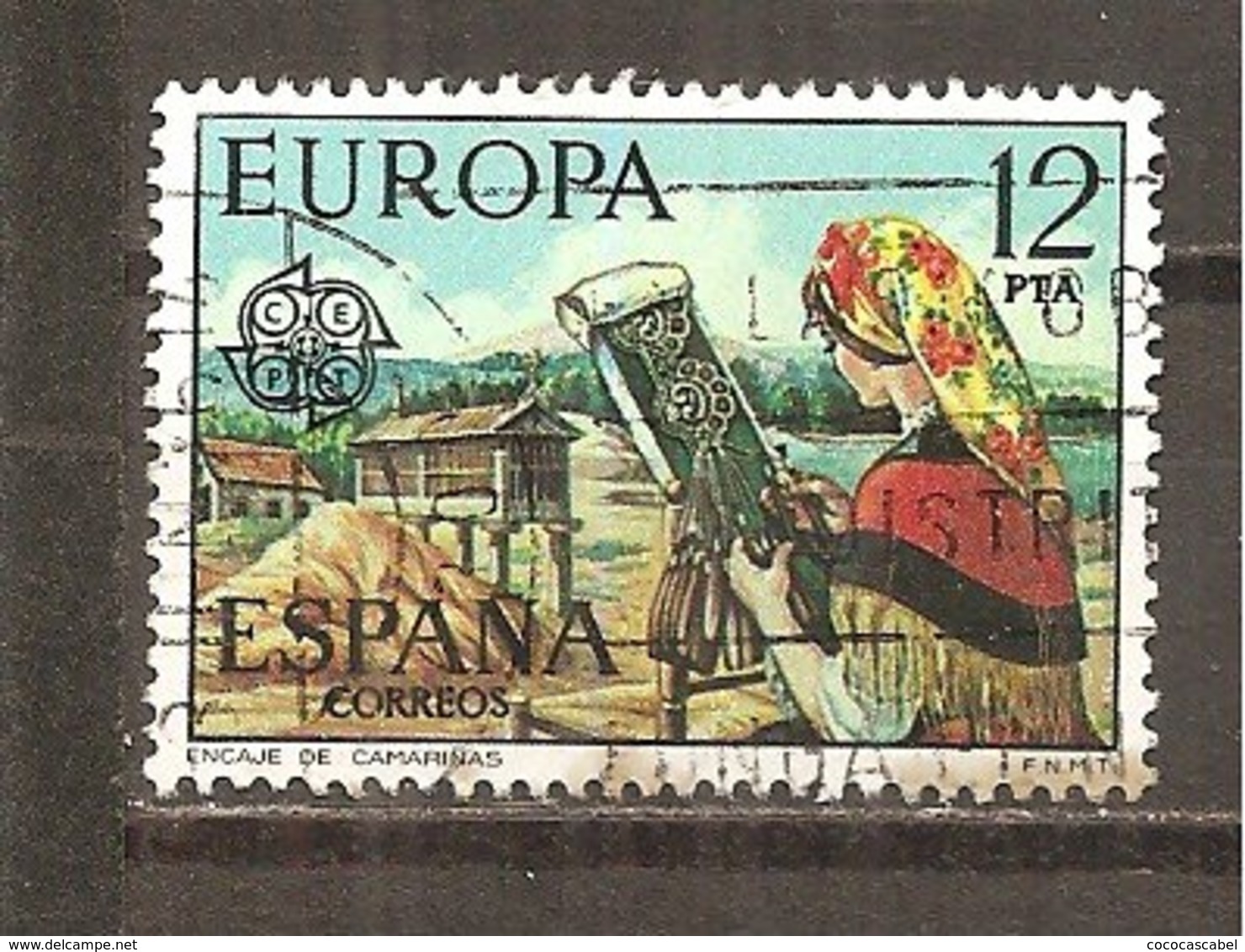 España/Spain-(usado) - Edifil  2317  - Yvert  1962 (o) - Usados