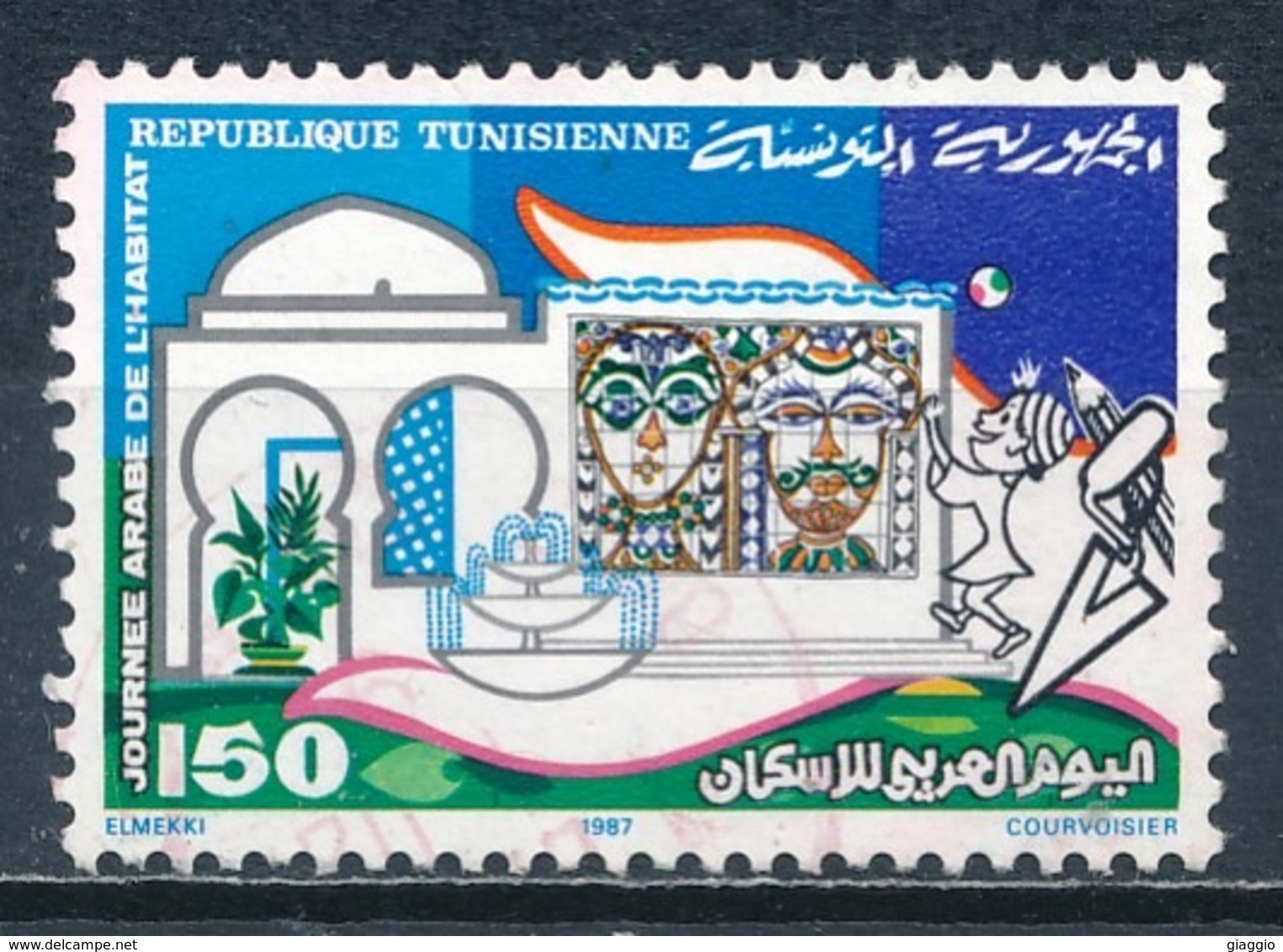 °°° TUNISIA - Y&T N°1086 - 1987 °°° - Tunisia (1956-...)