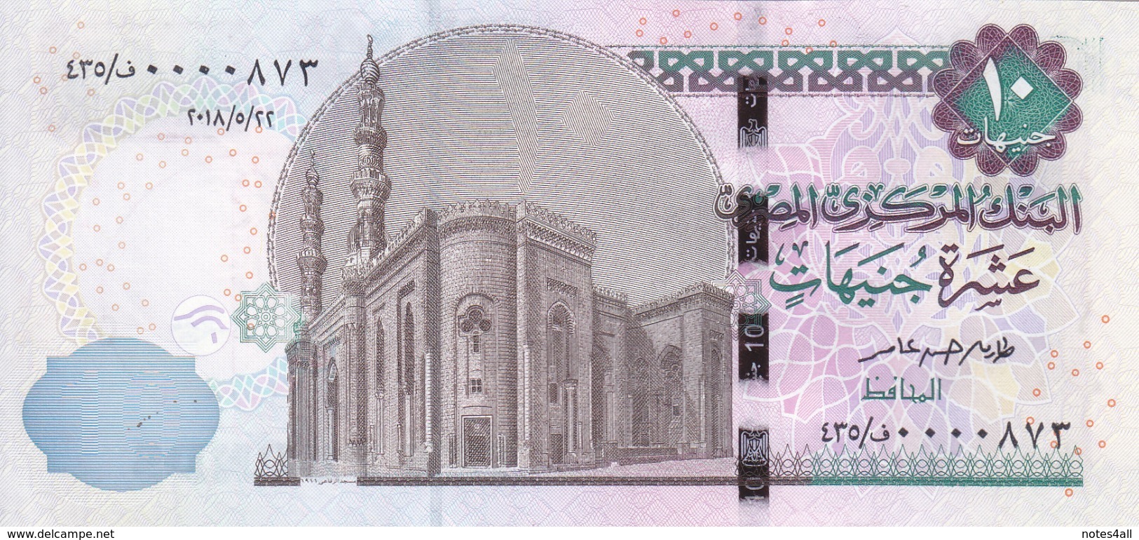 EGYPT 10 POUNDS EGP 2018 P-71b SIG/ T.AMER #24 LOW SERIAL #00008XX UNC */* - Aegypten