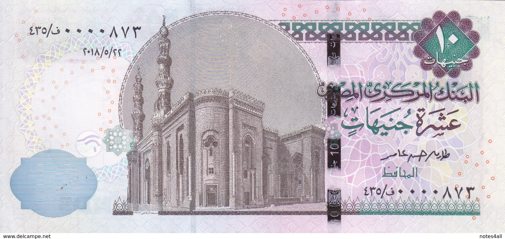 EGYPT 10 POUNDS EGP 2018 P-71b SIG/ T.AMER #24 LOW SERIAL #00008XX UNC */* - Egitto