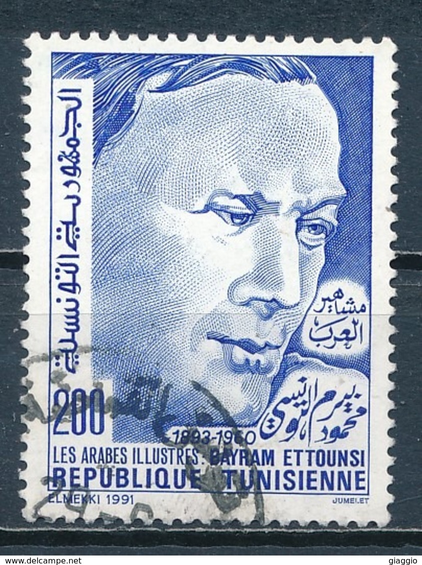 °°° TUNISIA - Y&T N°1175 - 1991 °°° - Tunisia (1956-...)