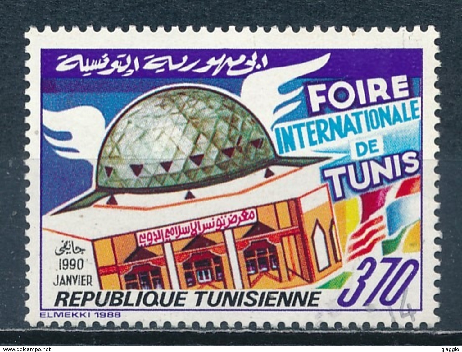 °°° TUNISIA - Y&T N°1134 - 1989 °°° - Tunisia (1956-...)