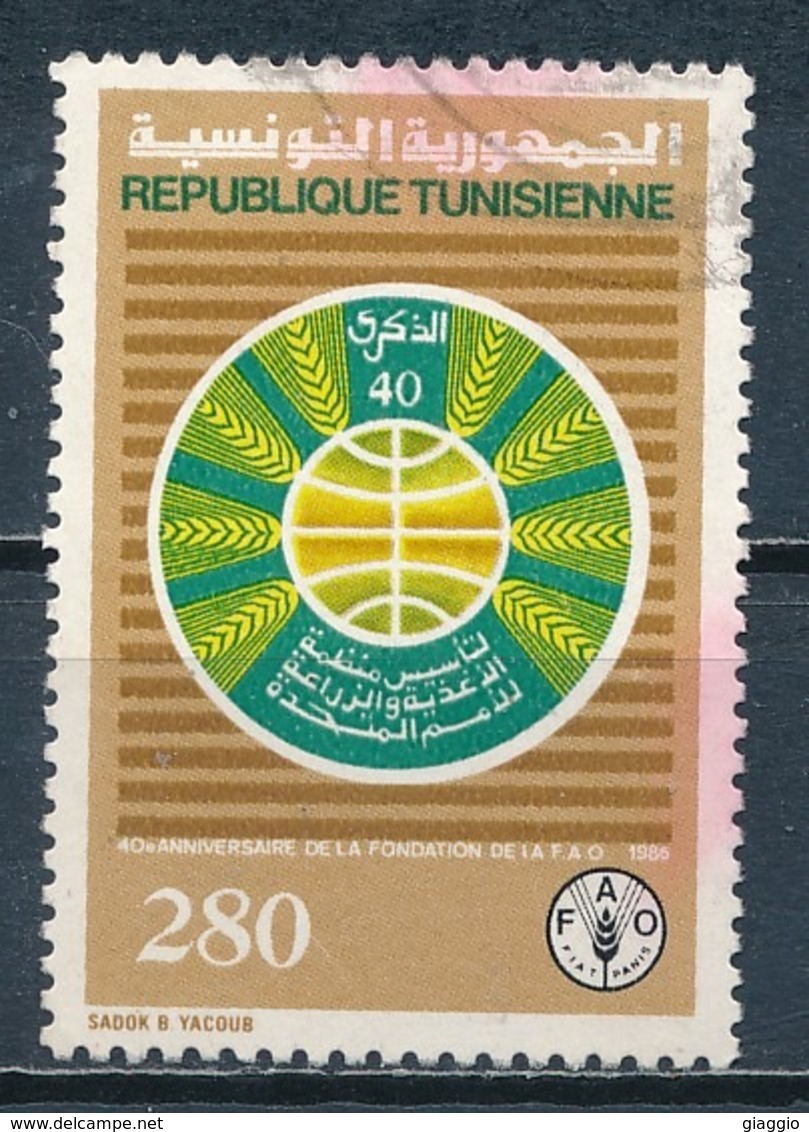 °°° TUNISIA - Y&T N°1070 - 1986 °°° - Tunesien (1956-...)