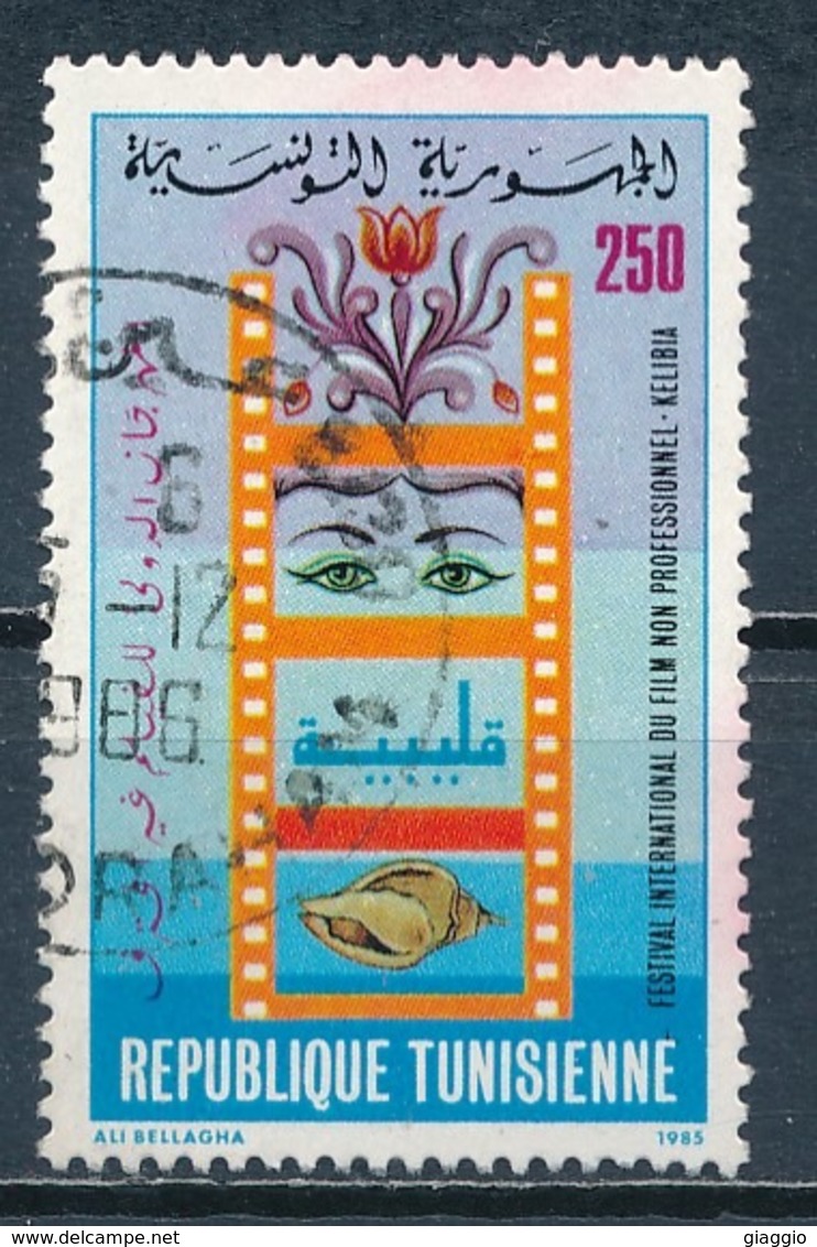 °°° TUNISIA - Y&T N°1034 - 1985 °°° - Tunisia (1956-...)