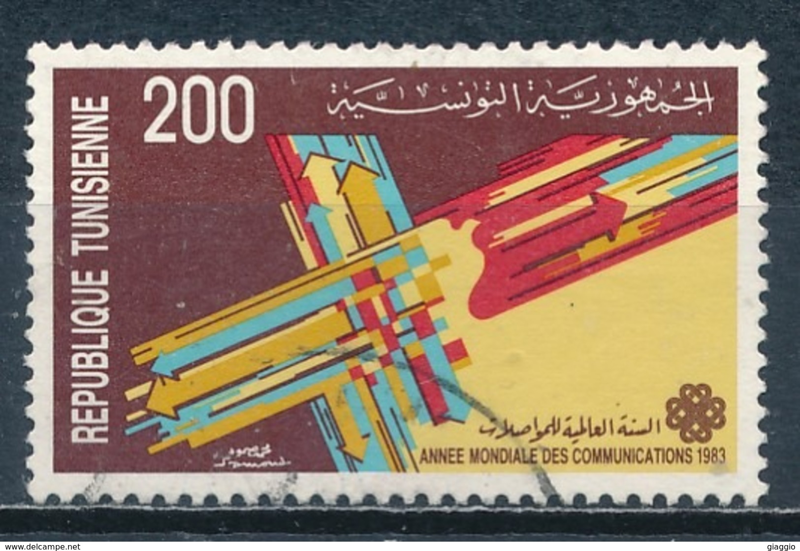 °°° TUNISIA - Y&T N°989 - 1983 °°° - Tunisia (1956-...)