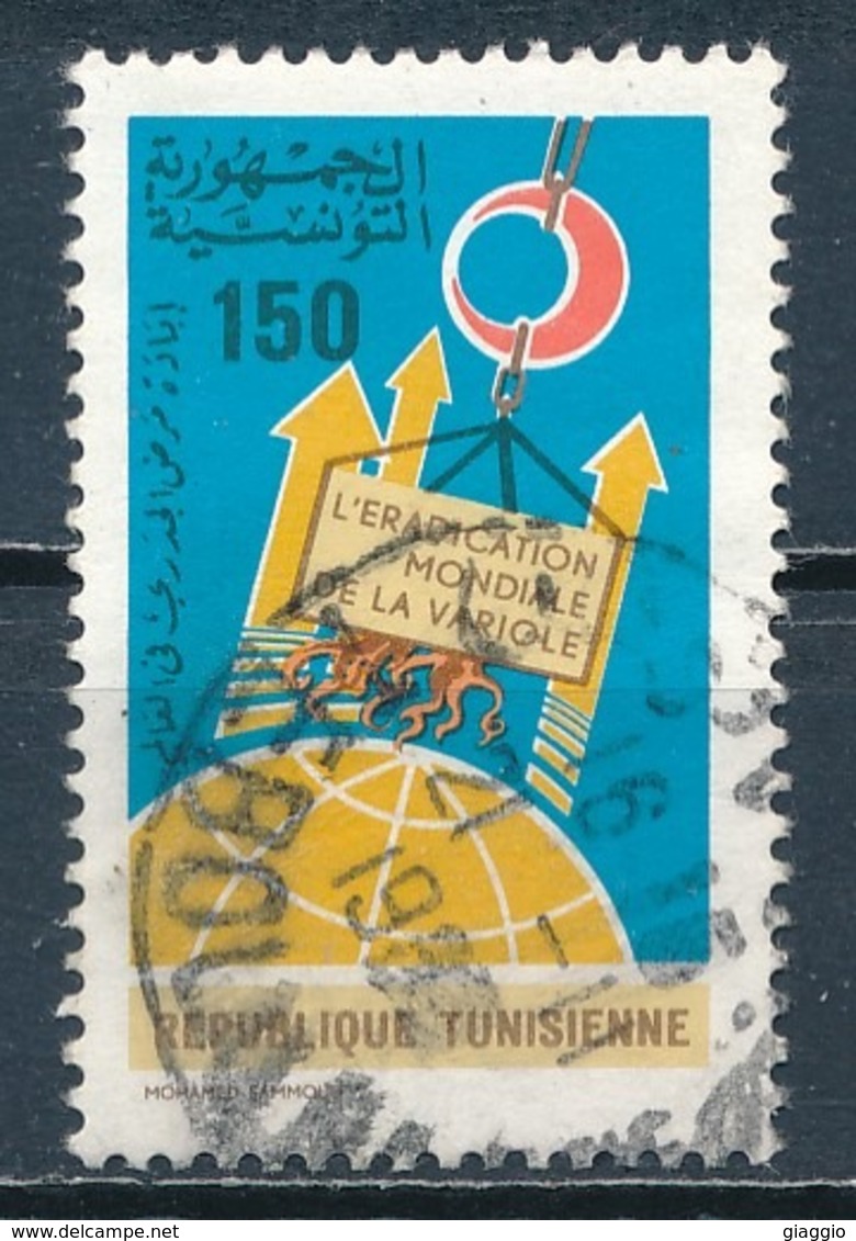 °°° TUNISIA - Y&T N°874 - 1978 °°° - Tunisia (1956-...)