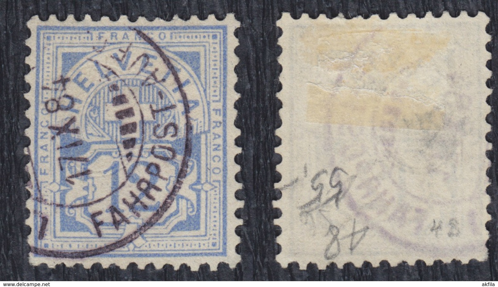 Switzerland 1882 Definitive - Cross Over Value Sign, Value 12 C, Used (o) Michel 48 - Usati