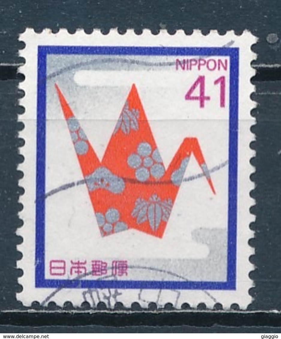 °°° JAPAN - Y&T N°1759 - 1989 °°° - Oblitérés