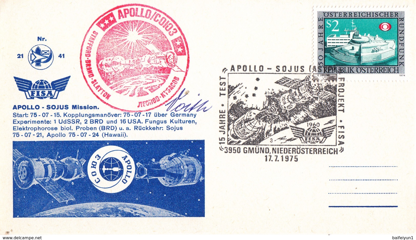Austria 1975 USA Apollo And USSR Soyuz Spacecraft Program  Commemorative Cover - North  America