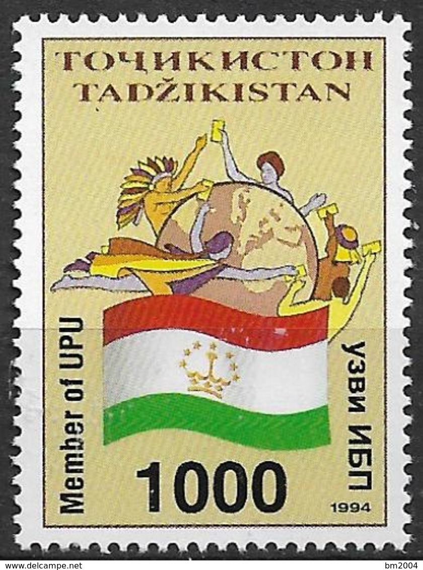 1995 Tadschikistan Mi. 69**MNH Mitgliedschaft Im Weltpostverein (UPU) - Tajikistan