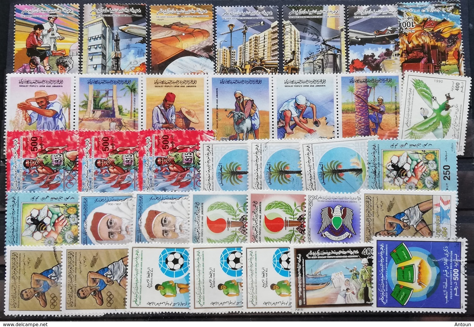 Libya Mixed LOT USED POSTAGE EXTRA - Libya