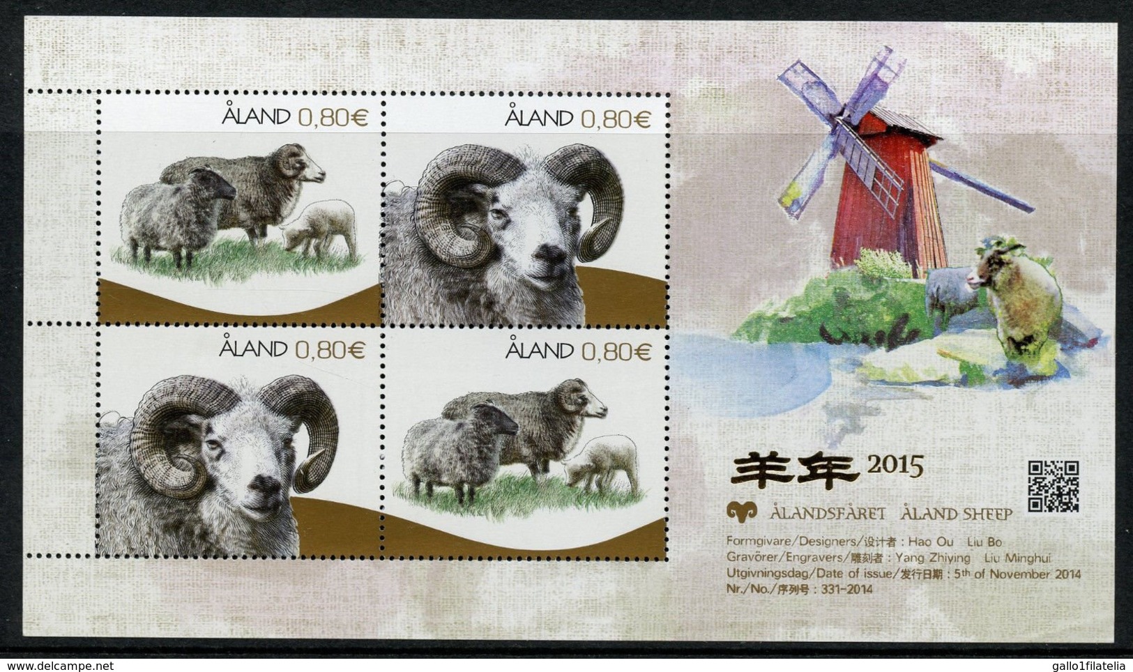 2014 - ALAND - PECORE CINESI  / SHEEP FROM CHINA. MNH - Aland