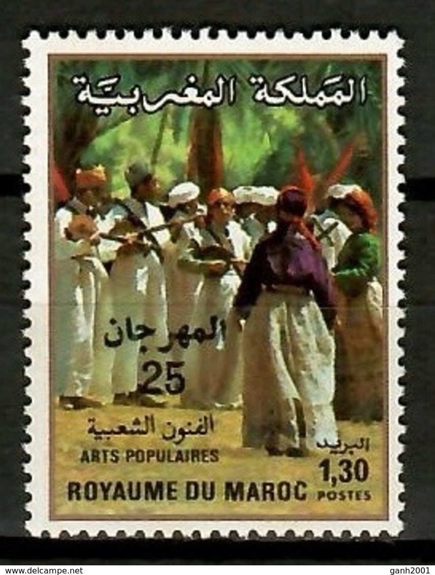 Morocco 1984 Marruecos / Folklore Festival Dance MNH Folklore Dances Kostüme / Kh19  10-7 - Otros & Sin Clasificación