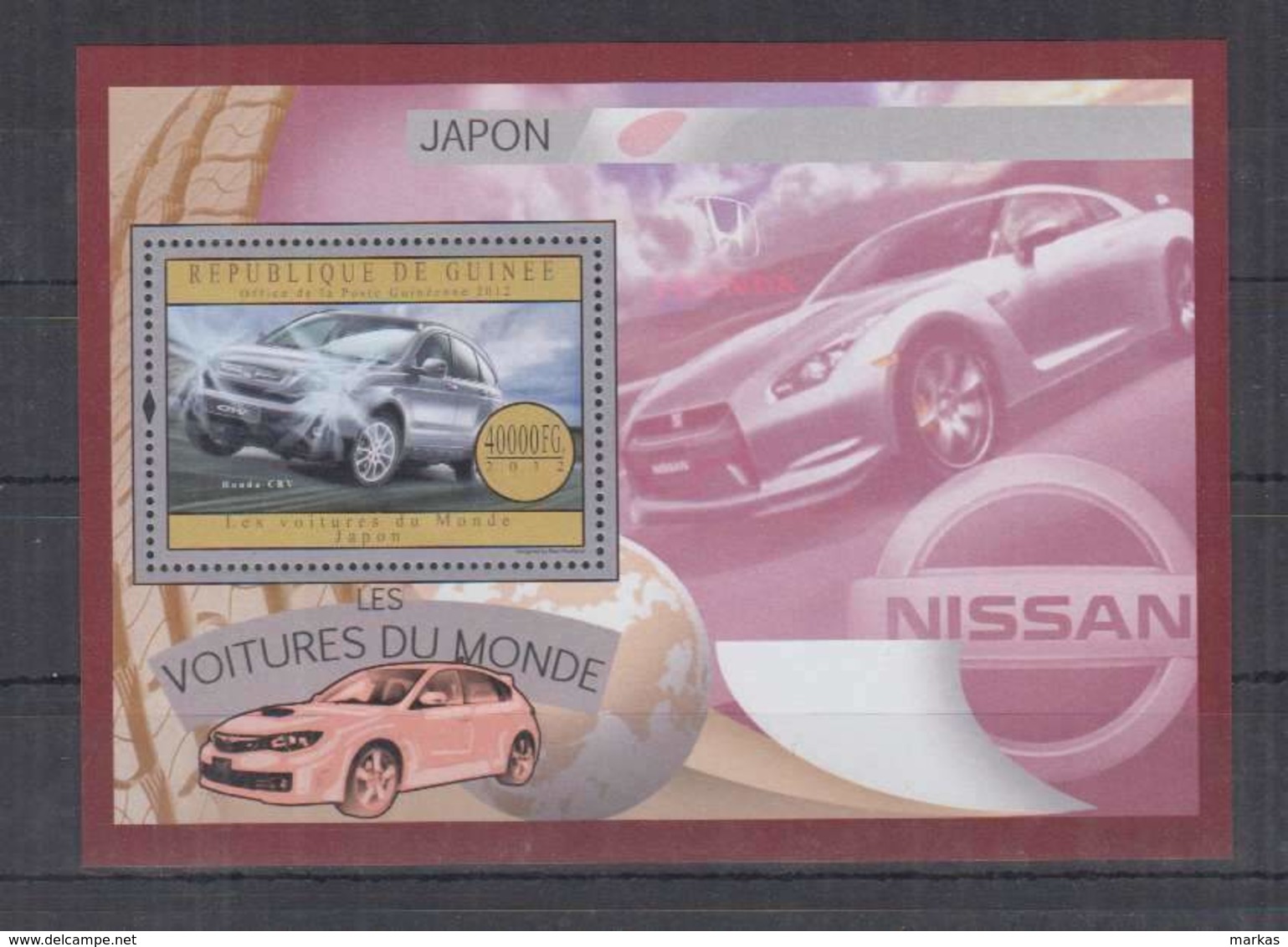 O301. Guinee - MNH - 2012 - Transports - Cars - Japan - Bl - Voitures