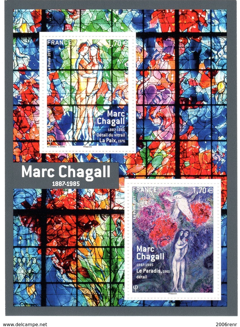 BLOC FEUILLET 5116 MARC CHAGALL NEUF** TRES BEAU VOIR. - Ungebraucht