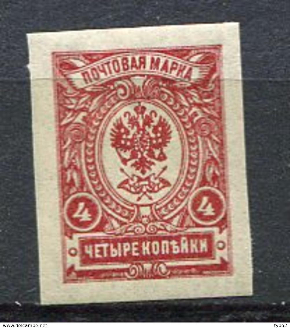 RUSSIE - Yv N° 112 ND  ** MNH   4k   Série Courante   Cote  2 Euro  BE  2 Scans - Unused Stamps