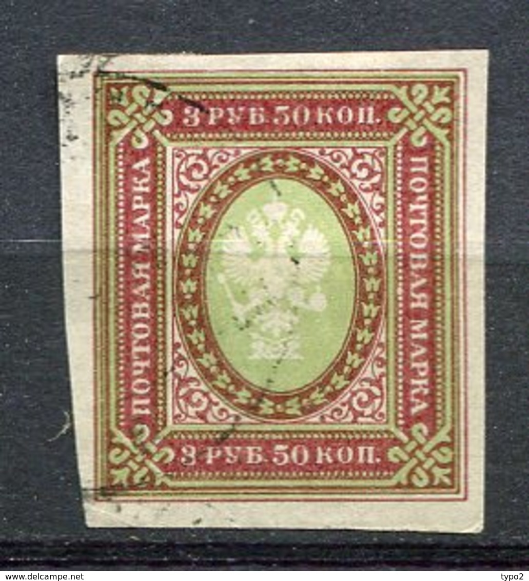 RUSSIE - Yv N° 122 ND  (o)  3,5r   Série Courante   Cote   0,8 Euro  BE  2 Scans - Used Stamps