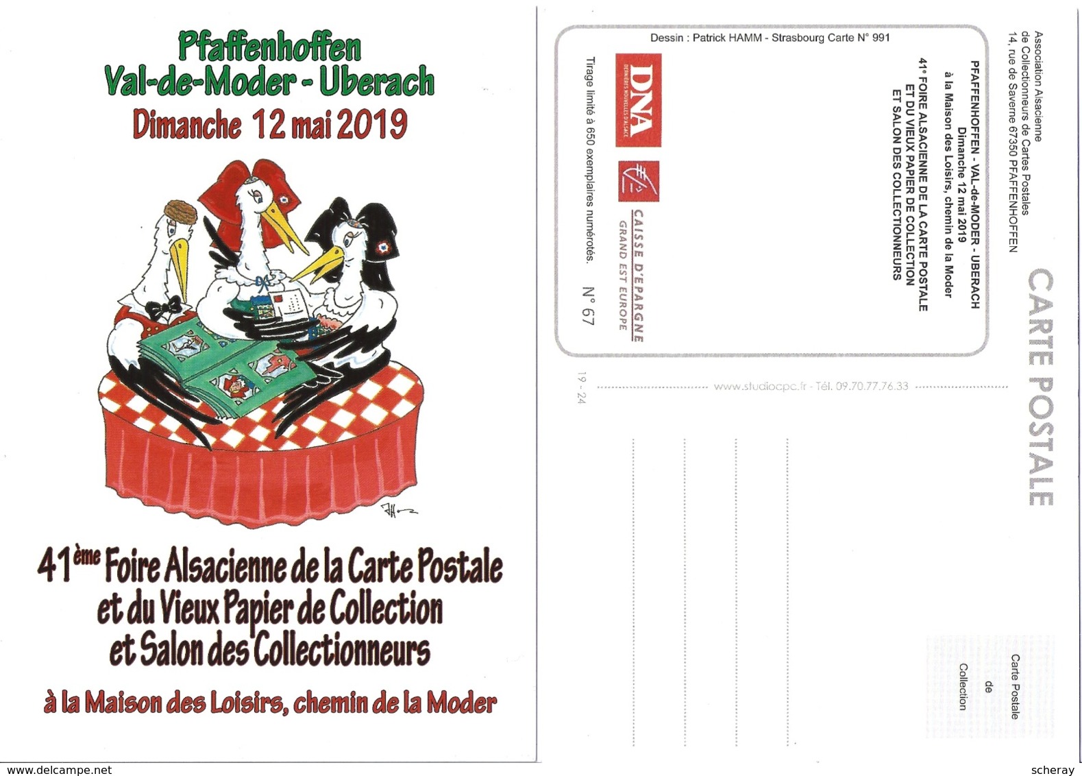 LOT 287 CARTE POSTALE  41° FOIRE C/P ET SALON COLLECTIONNEUR PFAFFENHOFFEN VAL DE MODER MAI 2019 - Borse E Saloni Del Collezionismo