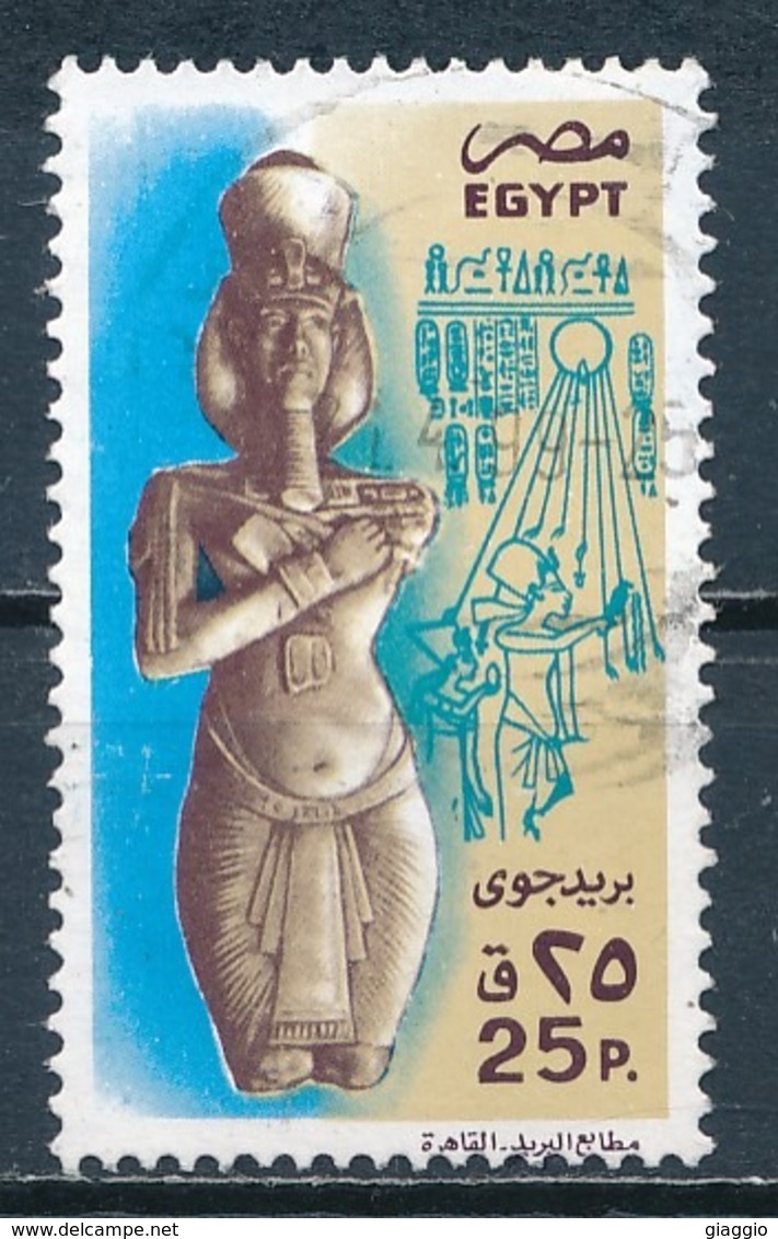 °°° EGYPT - YT 274 PA - 1998 °°° - Used Stamps