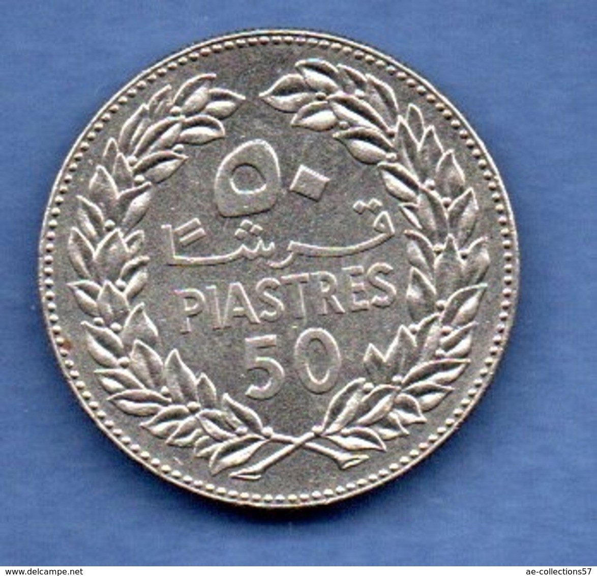 Liban -  50 Piastres 1980  -  état  SPL - Lebanon