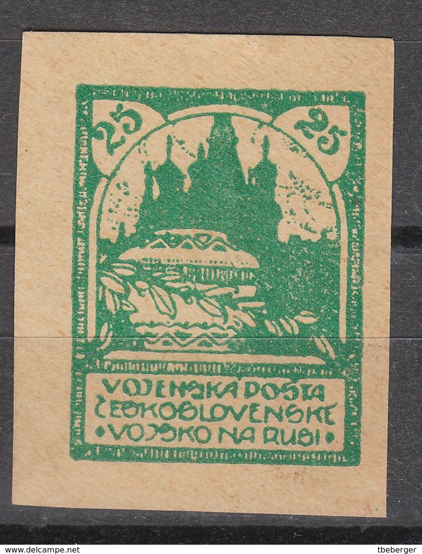 Czechoslovak Legion In Russia 1919 Irkutsk Issue 25 K. Basilius Cathedral Moscow In Unissued Colour Green (t36) - Legión Checoslovaca En Siberia
