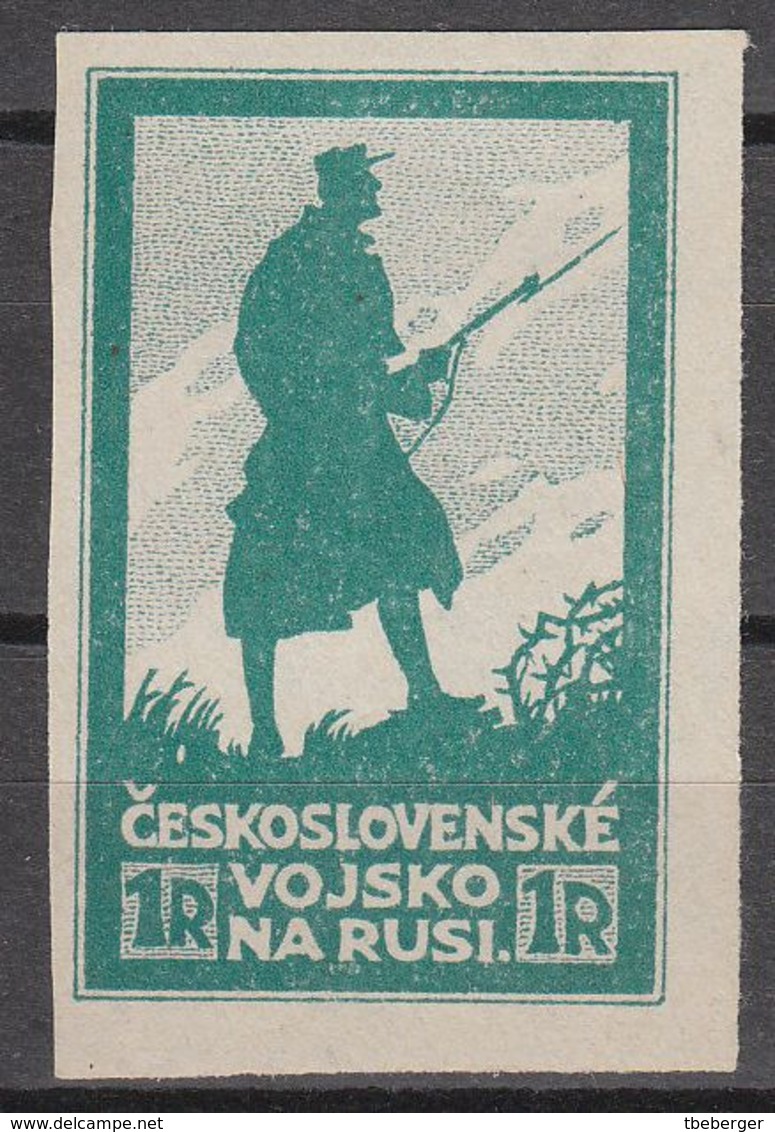 Czechoslovak Legion In Russia 1919 Irkutsk Issue 1 Rub. Guard In Unissued Colour Green (t51) - Légion En Sibérie