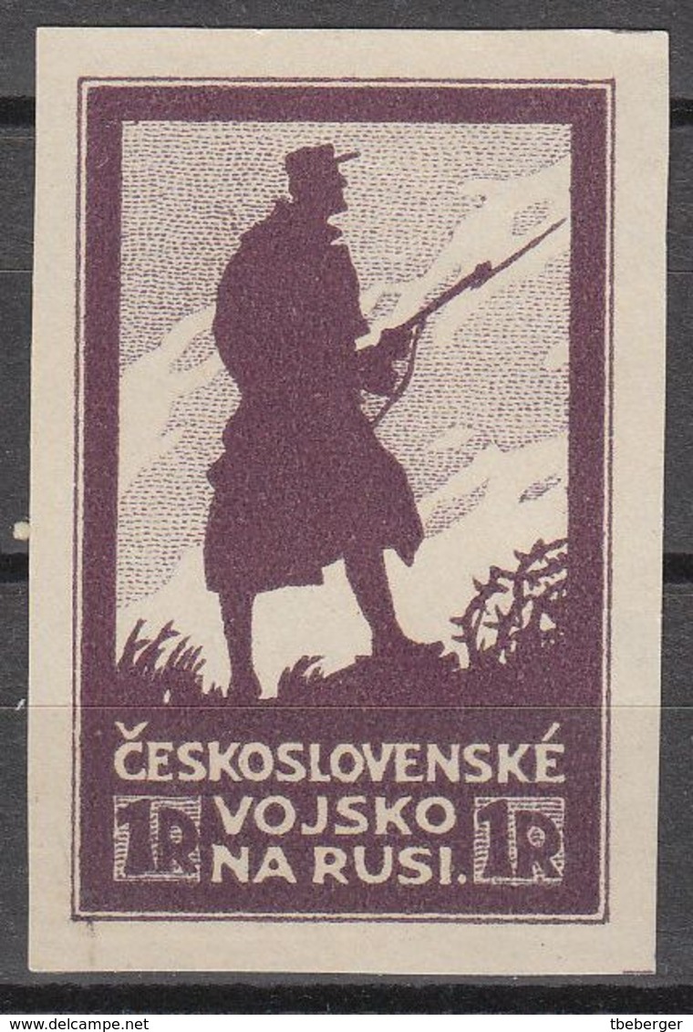 Czechoslovak Legion In Russia 1919 Irkutsk Issue 1 Rub. Guard In Unissued Colour Dark Brown (t52) - Legión Checoslovaca En Siberia