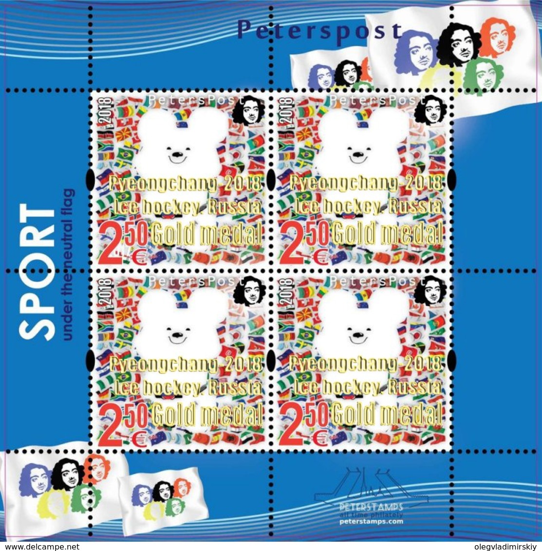 Finland. Peterspost. Olympic Games In Pyeongchang. 2018. Gold Overprint, Limited Edition, Sheetlet Of 4 Stamps - Winter 2018: Pyeongchang