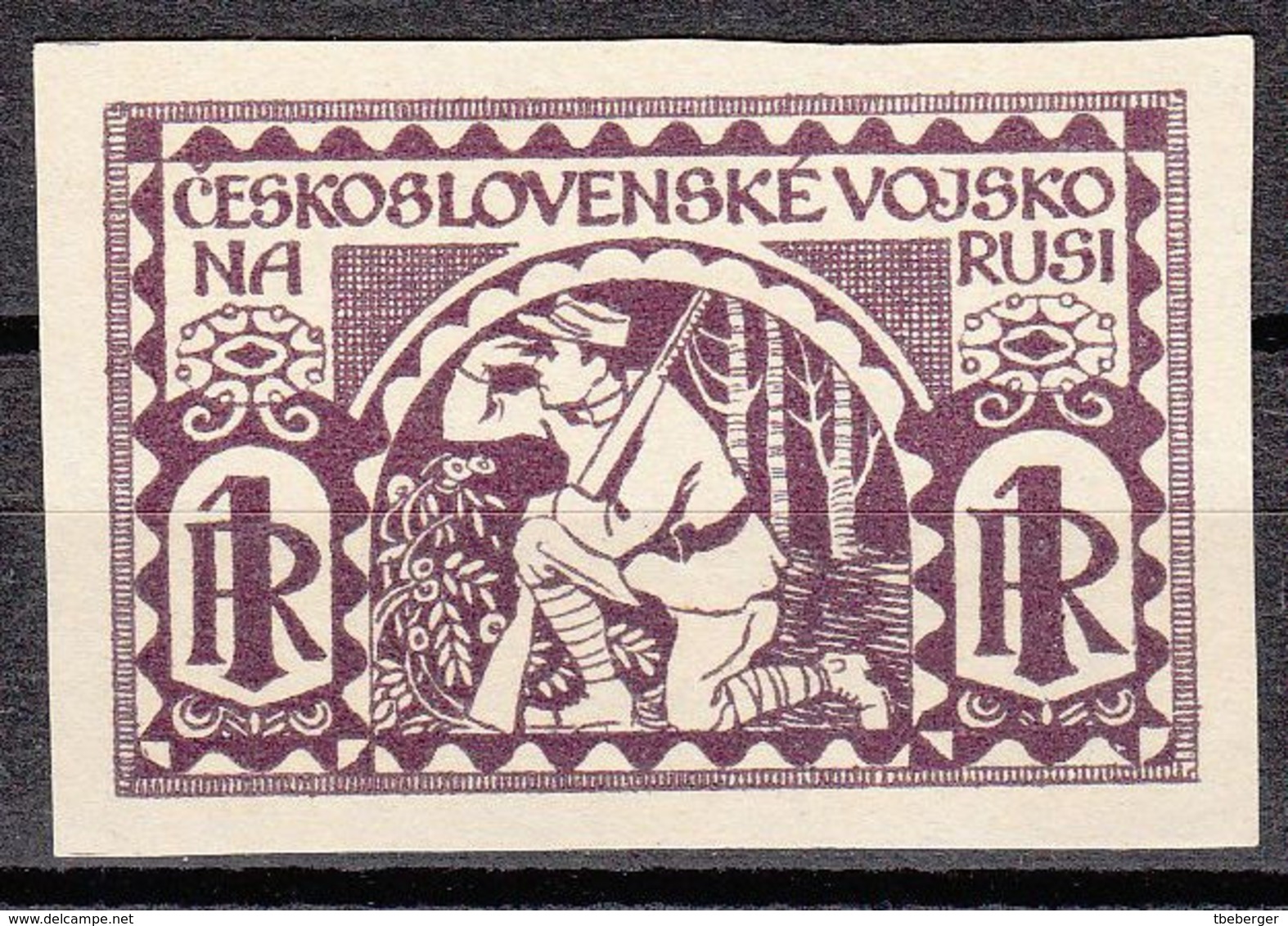 Czechoslovak Legion In Russia 1919 Irkutsk Issue Unissued Essay Observing Soldier In Siberia In Dark Brown (t49) - Legión Checoslovaca En Siberia