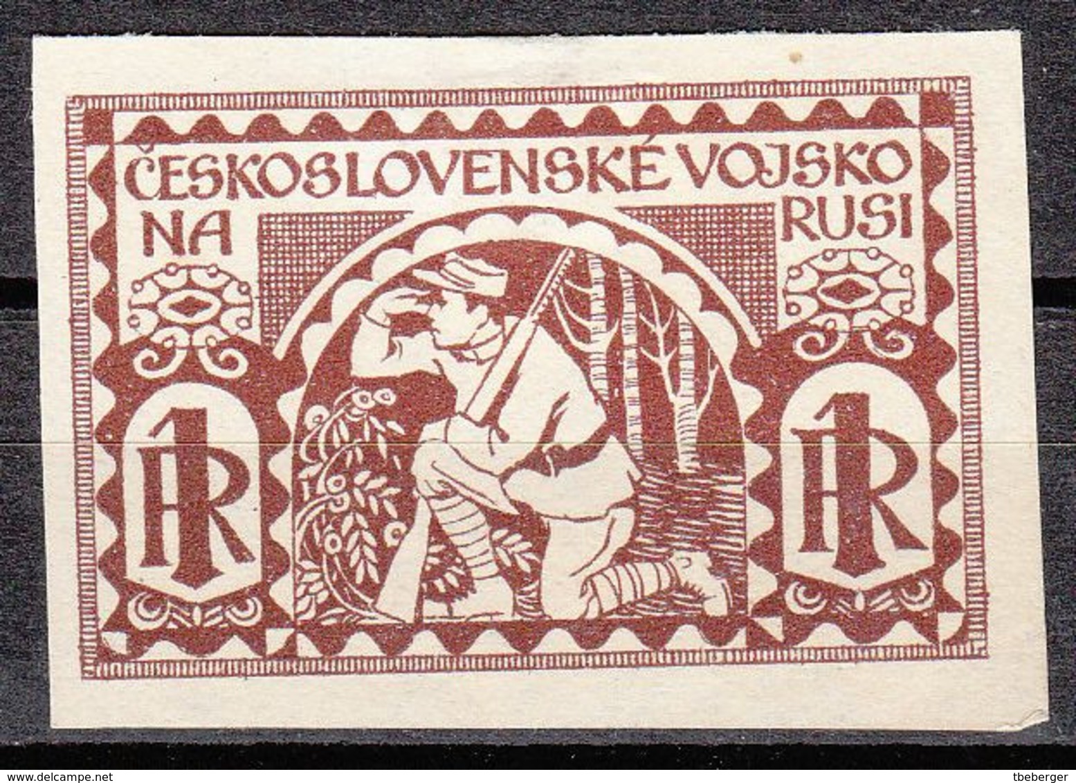 Czechoslovak Legion In Russia 1919 Irkutsk Issue Unissued Essay Observing Soldier In Siberia In Brown (t50) - Legioni Cecoslovacche In Siberia