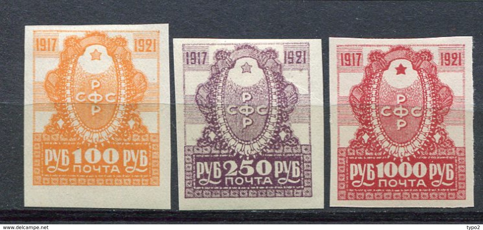 RUSSIE - Yv N°  150 à 152  ND *  Révolution  Cote  2,1 Euro  BE  2 Scans - Nuovi