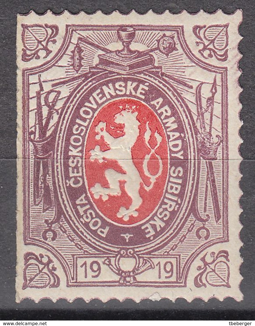 Czechoslovak Legion In Russia 1919 Lion Issue Embossed Colour Proof Lilac & Red (t9) - Legión Checoslovaca En Siberia