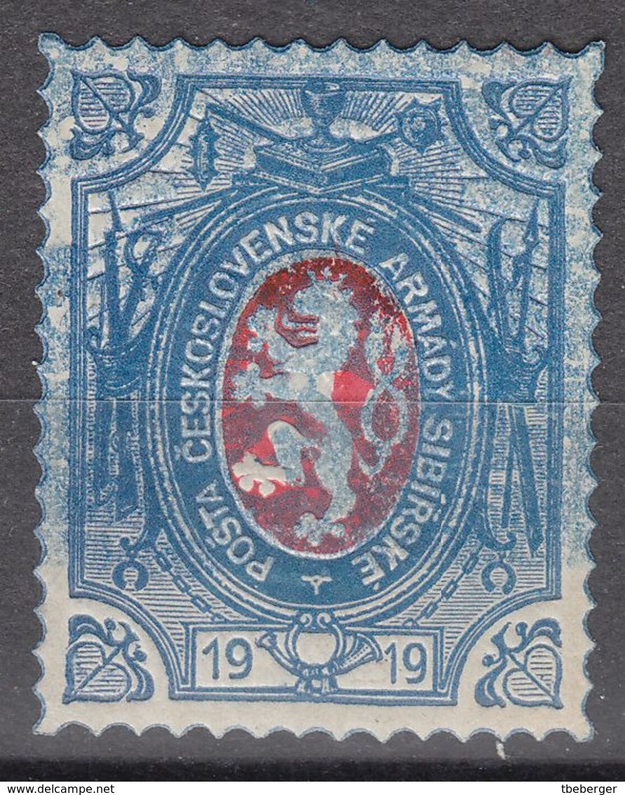 Czechoslovak Legion In Russia 1919 Lion Issue Embossed With Blue Frame Colour Double Print (t11) - Tschechoslowakische Legion In Sibirien