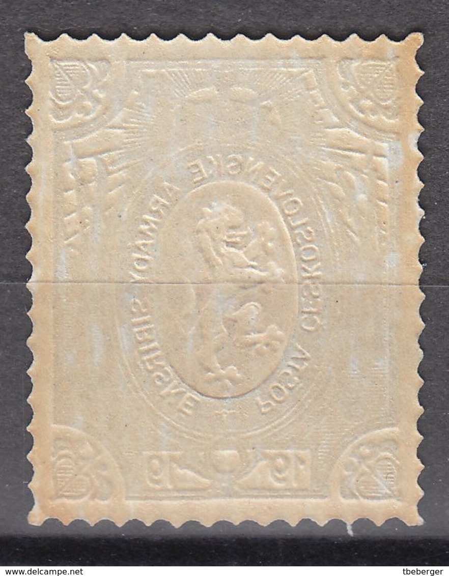 Czechoslovak Legion In Russia 1919 Lion Issue Embossed With Blue Frame Colour Double Print (t11) - Légion En Sibérie