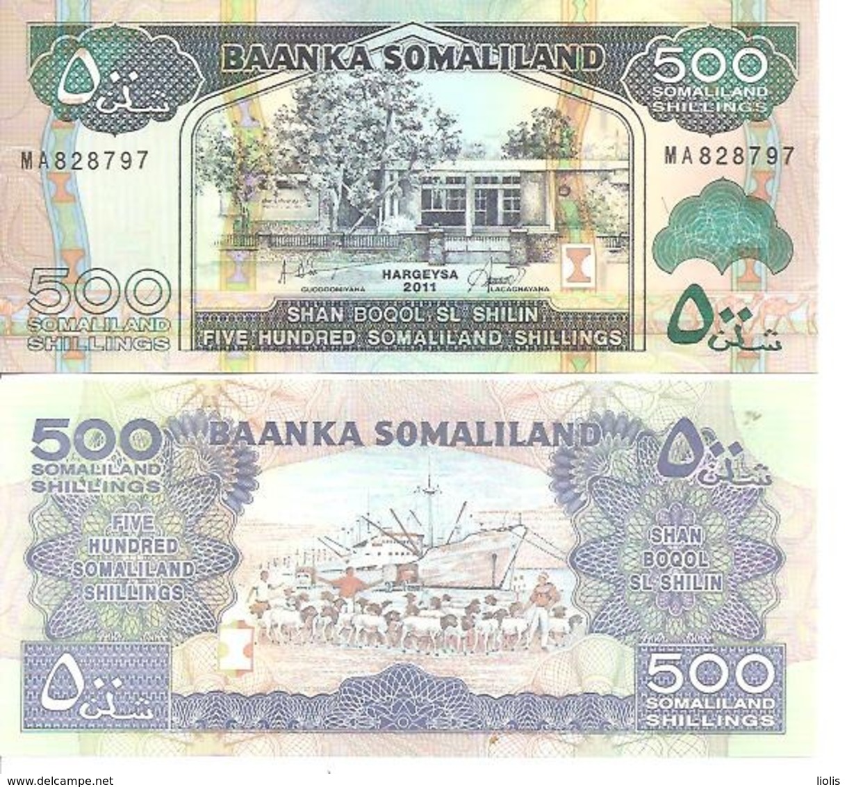 Somalia  P-6h  500 Shillings  2011  UNC - Somalië