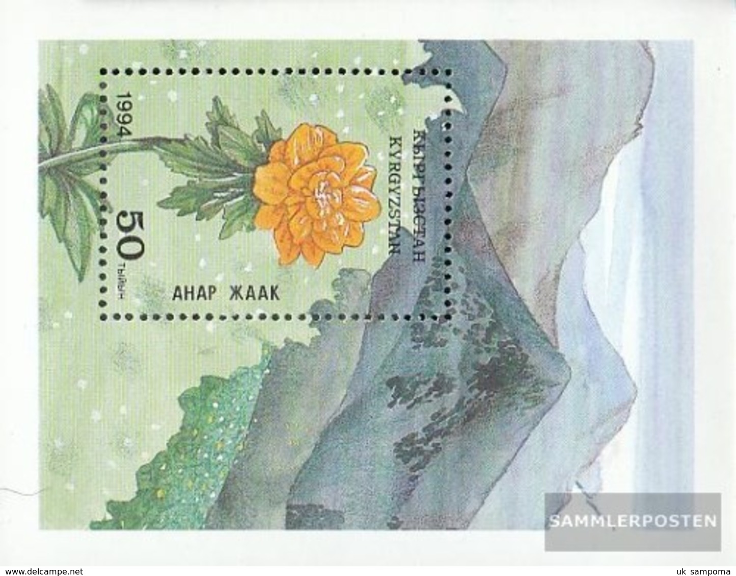 Kirgisistan Block4 (complete Issue) Unmounted Mint / Never Hinged 1994 Locals Flora - Kyrgyzstan