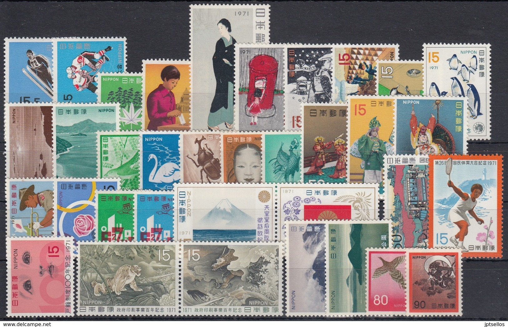 JAPON 1971 Nº1000/32 + 1036/37 + HB-69 NUEVO PEPFECTO 35 SELLOS + 1 HB - Années Complètes