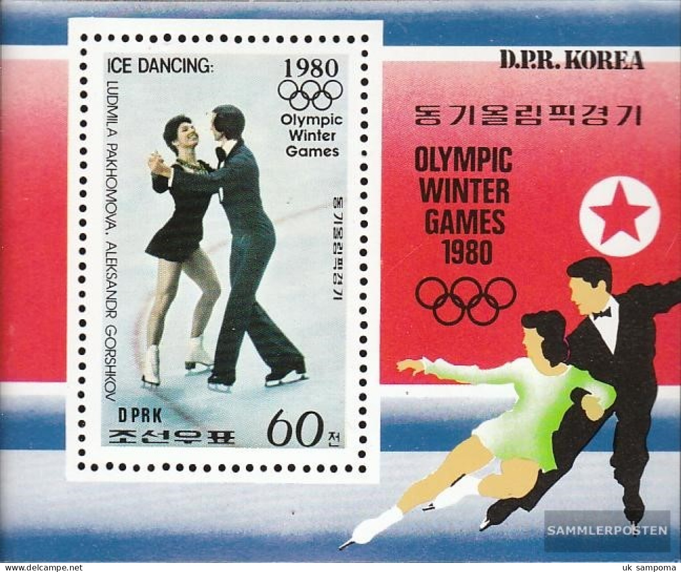 North-Korea Block68 (complete Issue) Unmounted Mint / Never Hinged 1979 Olympics Winter Games - Korea (Noord)