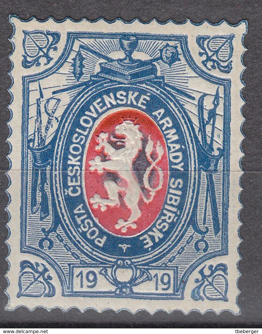 Czechoslovak Legion In Russia 1919 Lion Issue Embossed With Additional Black Imprint In Center Field (t12) - Légion En Sibérie