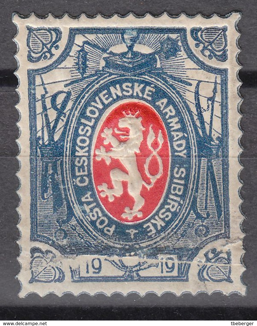 Czechoslovak Legion In Russia 1919 Lion Issue Embossed Blue & Red With Two Paper Sheets Attached To Eachother (t17) - Tschechoslowakische Legion In Sibirien