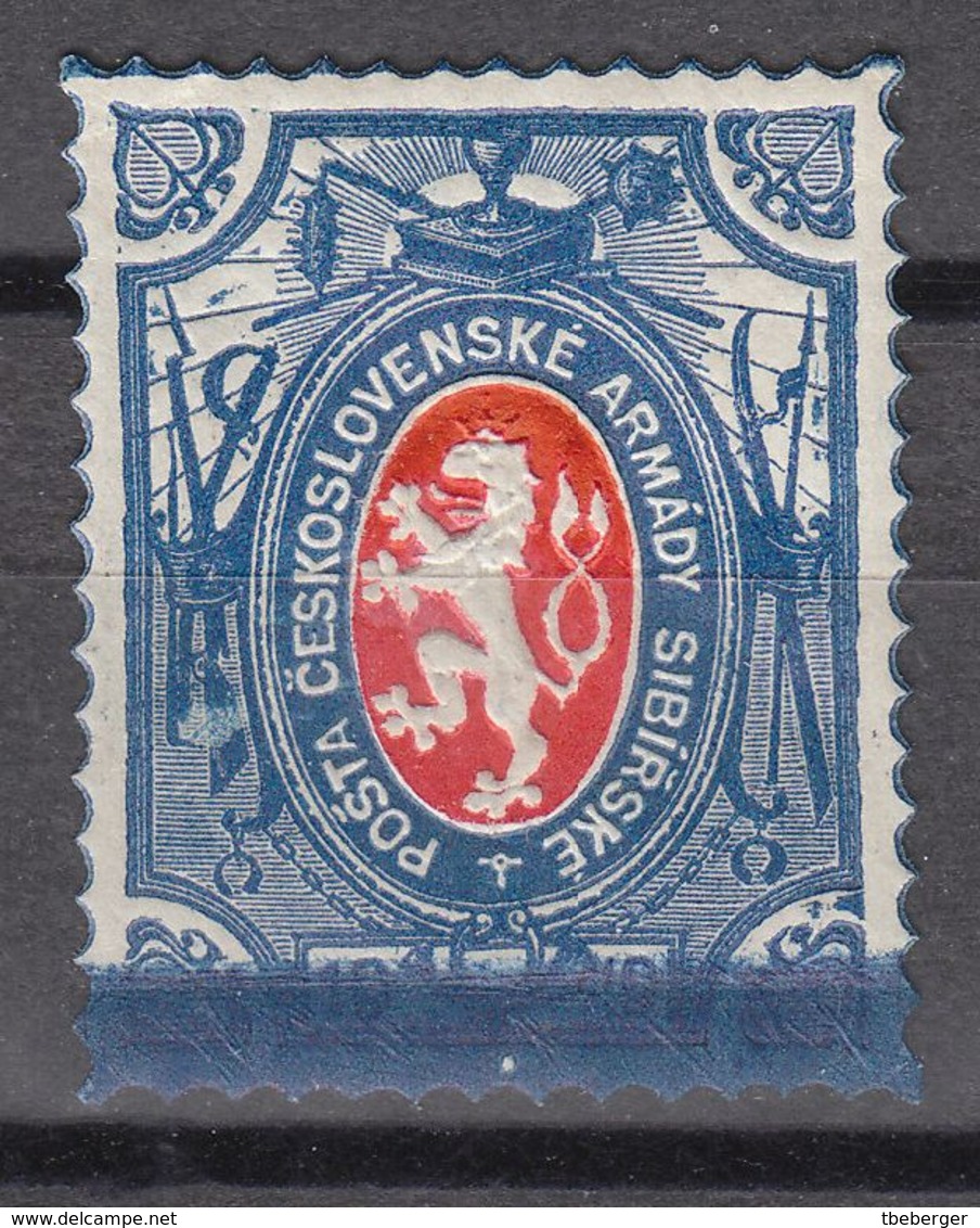 Czechoslovak Legion In Russia 1919 Lion Issue Embossed Blue & Red With Printing Error In The Blue Frame (t18) - Legión Checoslovaca En Siberia