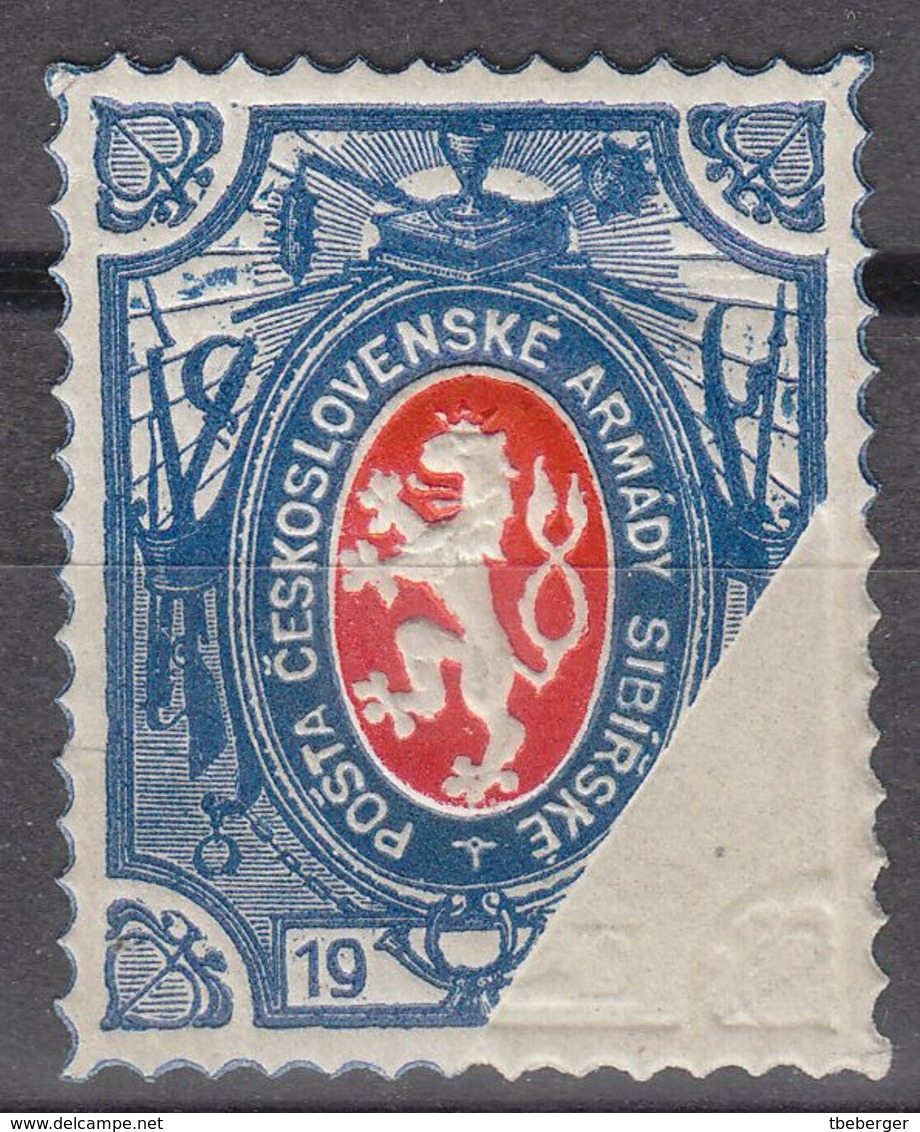 Czechoslovak Legion In Russia 1919 Lion Issue Embossed Blue & Red With Omitted Blue Printing In The Lower Left (t19) - Légion En Sibérie