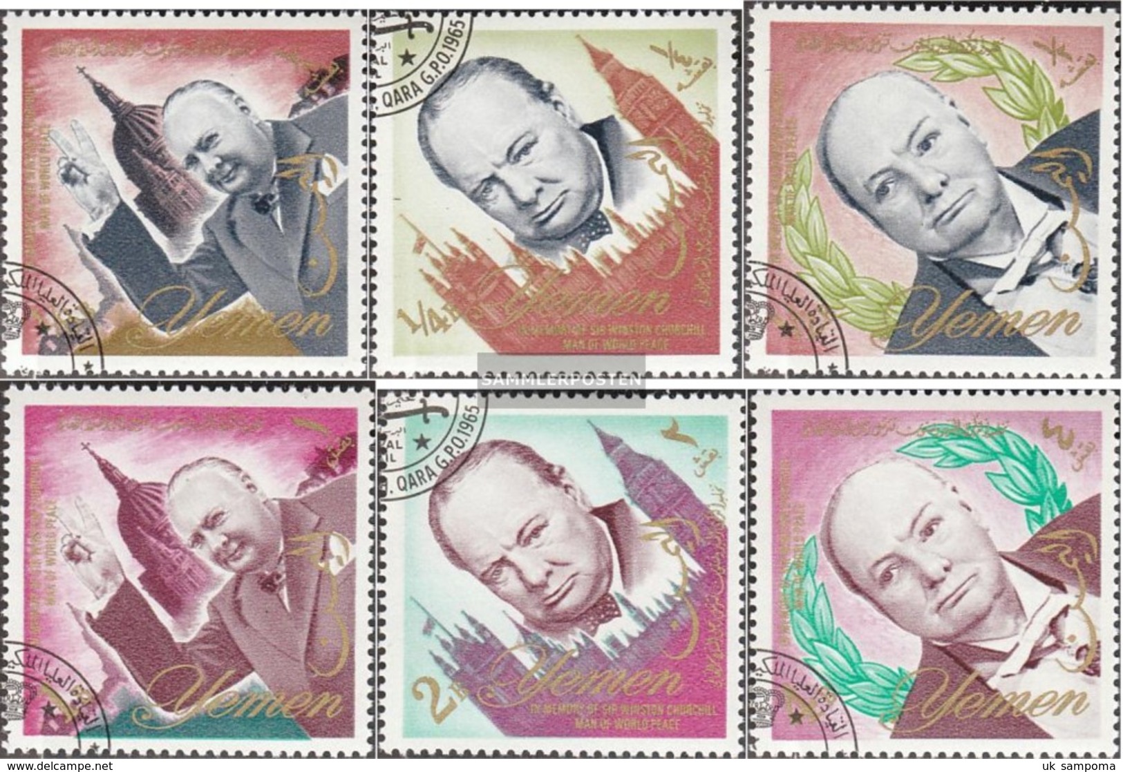 Yemen (UK) 153A-158A (complete Issue) Fine Used / Cancelled 1965 Winston Churchill - Yemen