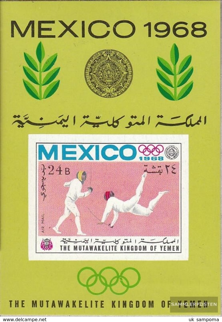 Yemen (UK) Block75b (complete Issue) Unmounted Mint / Never Hinged 1968 Olympic. Summer, Mexico - Yemen