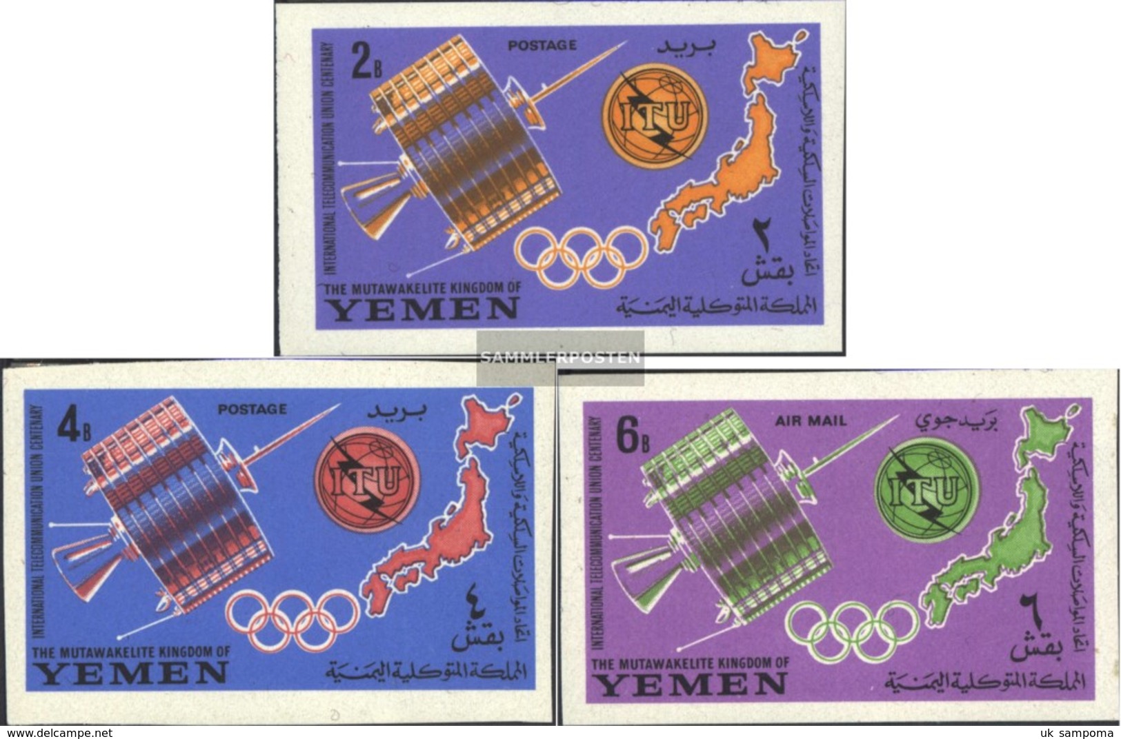 Yemen (UK) 145B-147B (complete Issue) Unmounted Mint / Never Hinged 1965 Boarding. Telecommunication Union (UIT) - Yemen