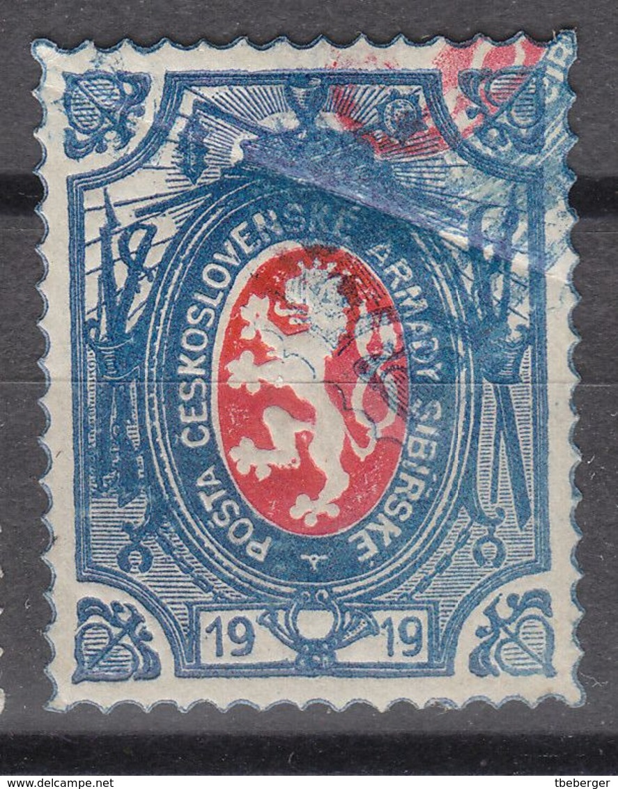 Czechoslovak Legion In Russia 1919 Lion Issue Embossed With Doubled Blue And Red Printing (t20) - Legión Checoslovaca En Siberia