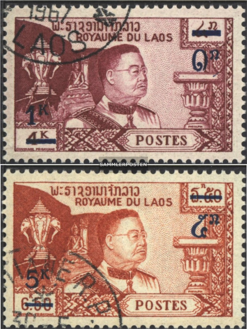 Laos 163-164 (completa Edizione) Usato 1965 Francobolli - Laos