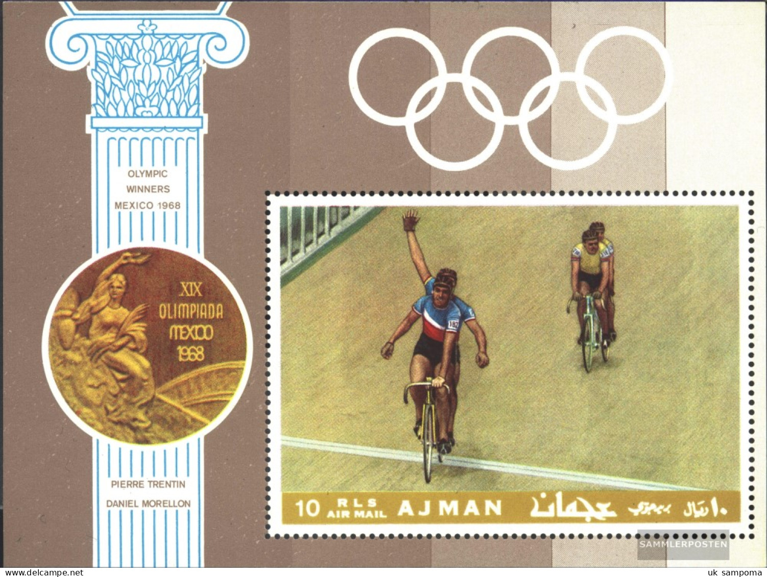 Ajman Block77a (complete Issue) Unmounted Mint / Never Hinged 1969 Known Athletes - Cycling - United Arab Emirates (General)