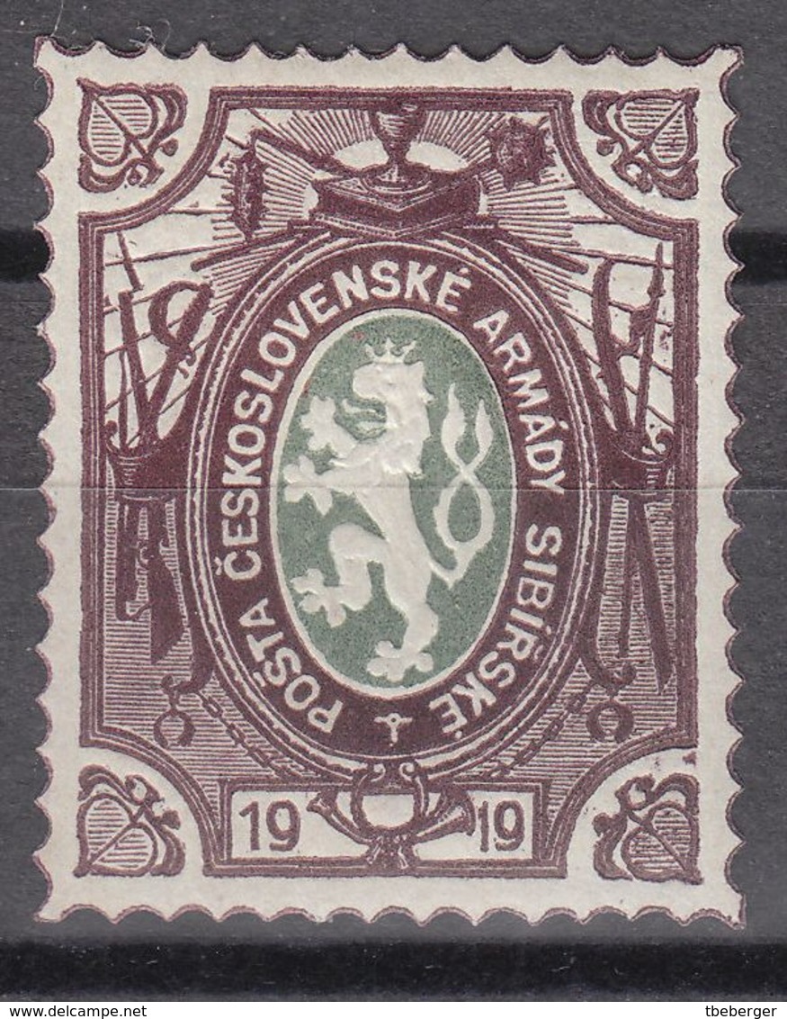 Czechoslovak Legion In Russia 1919 Lion Issue Embossed Colour Proof In Lilac & Grey (t21) - Tschechoslowakische Legion In Sibirien