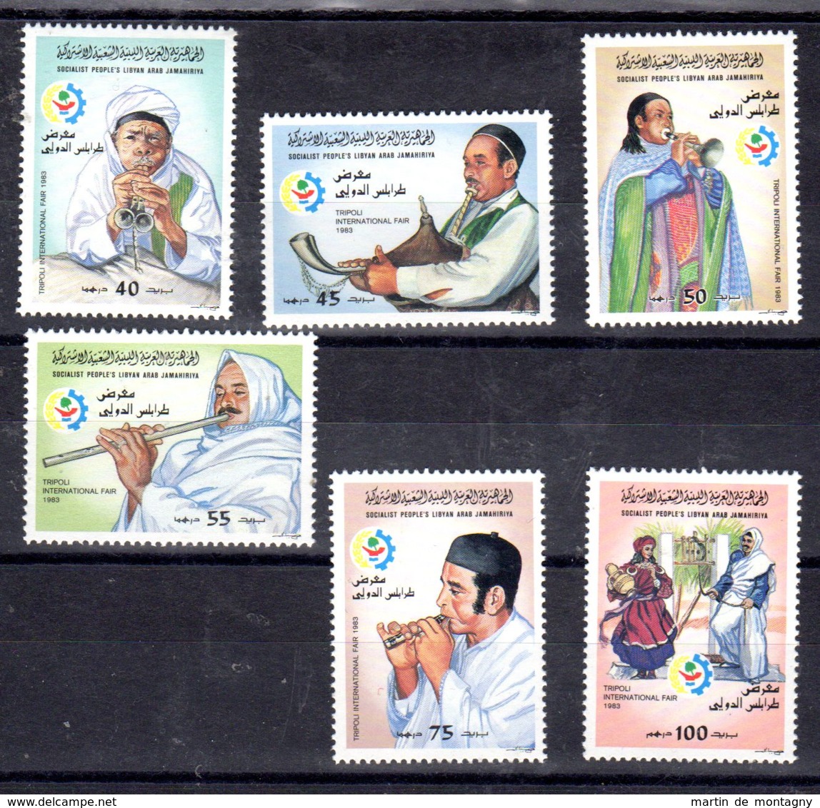 5.3.1983; 21e Int. Fiera - Foire , Tripolis;  YT 1112 - 1117; Neuf **, Lot 52018 - Libia